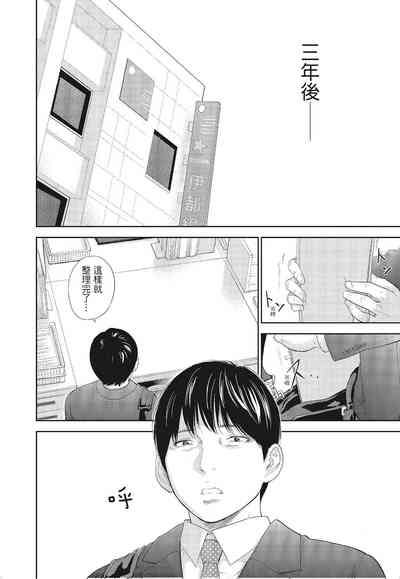 第142頁圖