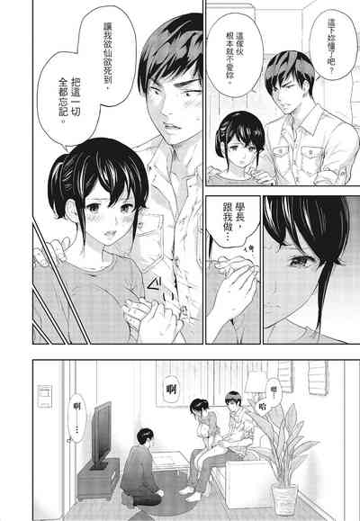 第14頁圖