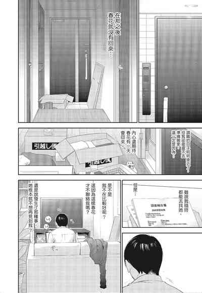 第150頁圖