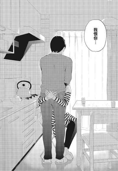 第174頁圖