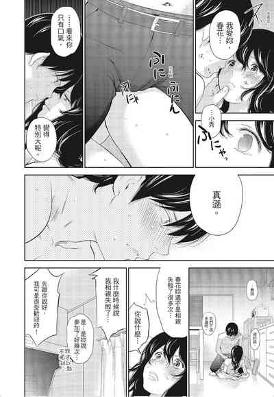 第178頁圖
