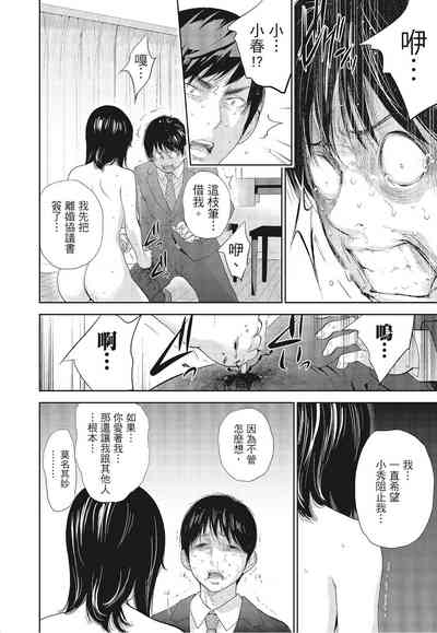 第34頁圖