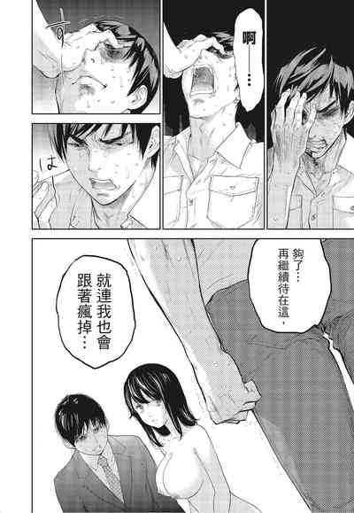 第46頁圖