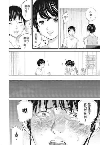 第58頁圖