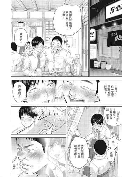 第66頁圖