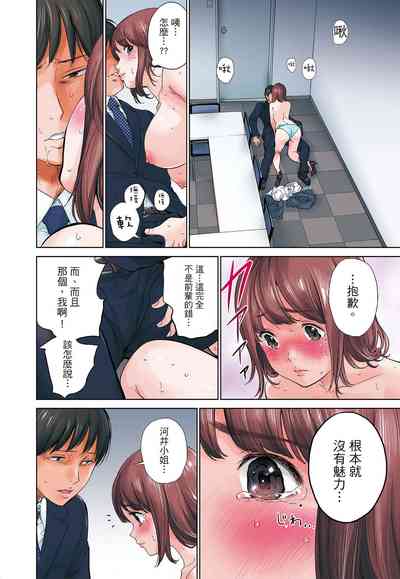 第6頁圖