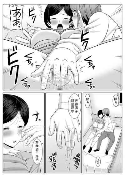 第10頁圖