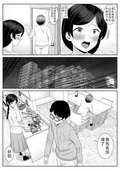 第34頁圖