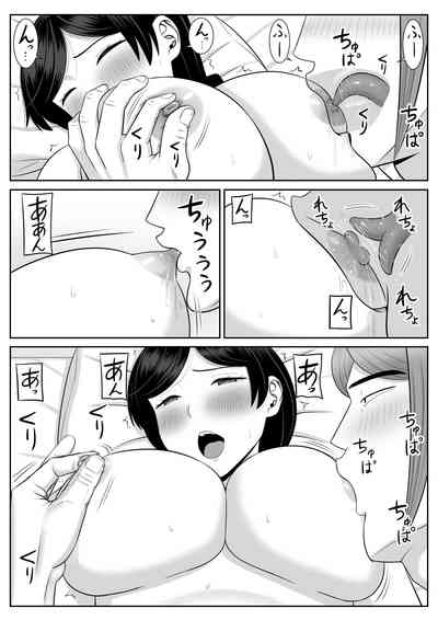 第50頁圖
