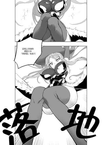 第10頁圖