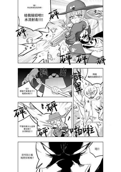 第14頁圖
