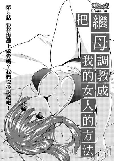 第106頁圖