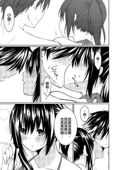 第114頁圖