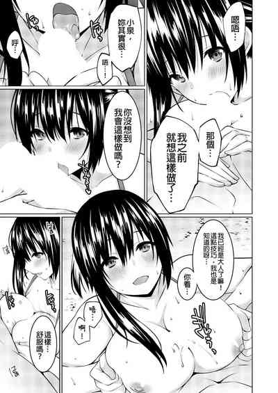 第118頁圖