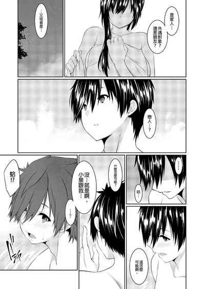 第134頁圖