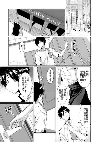 第14頁圖