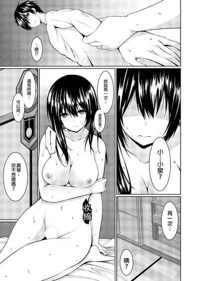 第150頁圖