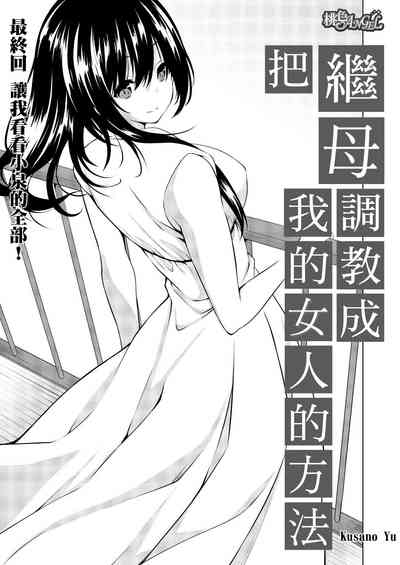 第158頁圖