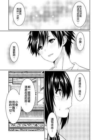 第166頁圖