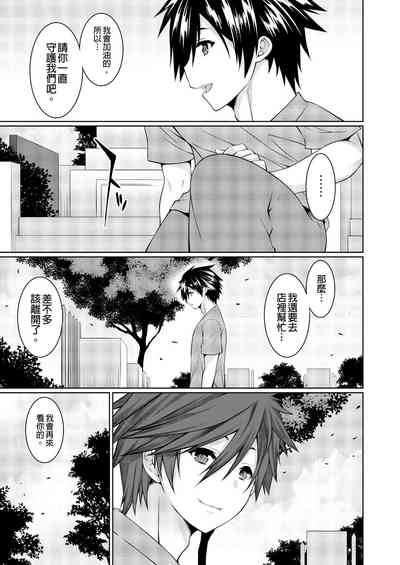 第182頁圖