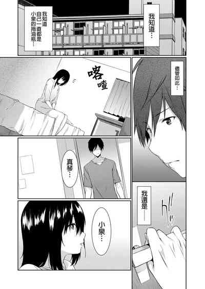 第18頁圖