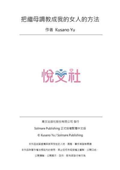第26頁圖