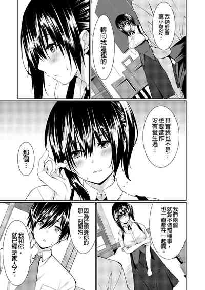 第34頁圖
