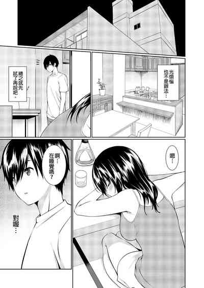 第58頁圖