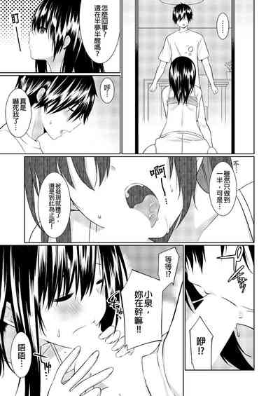 第66頁圖