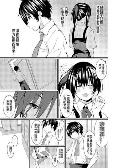 第82頁圖