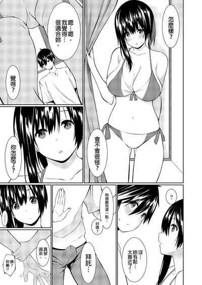 第90頁圖