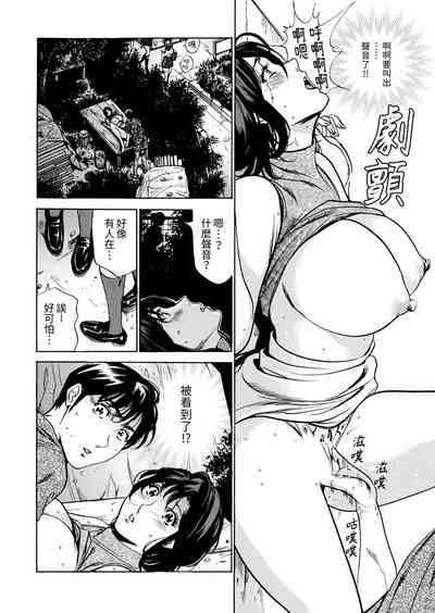 第134頁圖