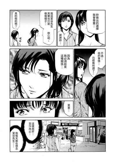 第166頁圖