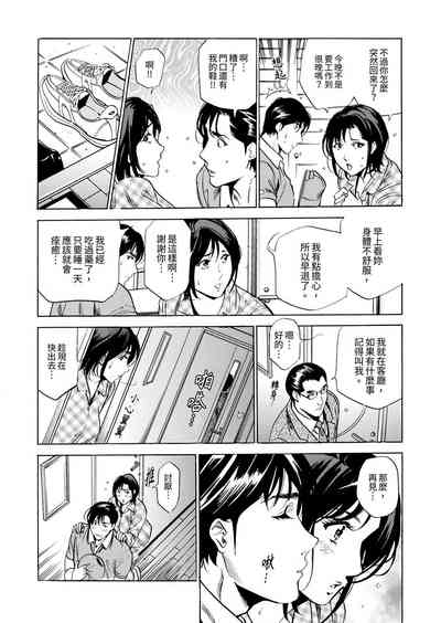 第182頁圖