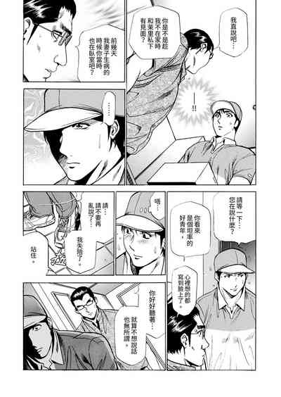 第202頁圖
