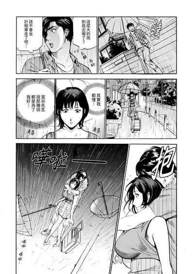 第222頁圖