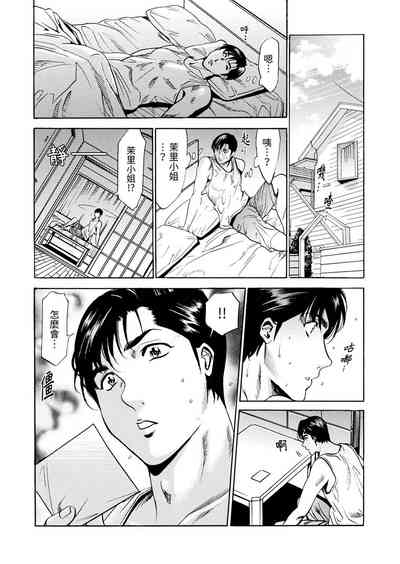 第234頁圖