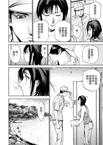 第242頁圖