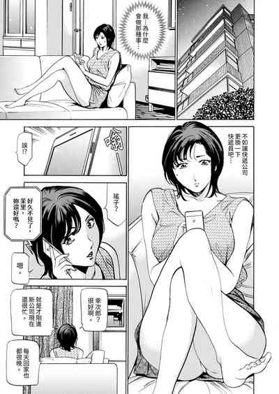 第38頁圖