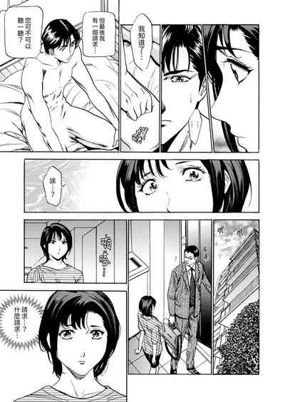 第90頁圖
