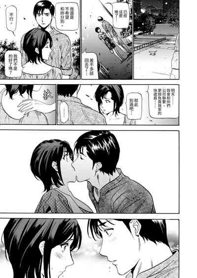 第94頁圖