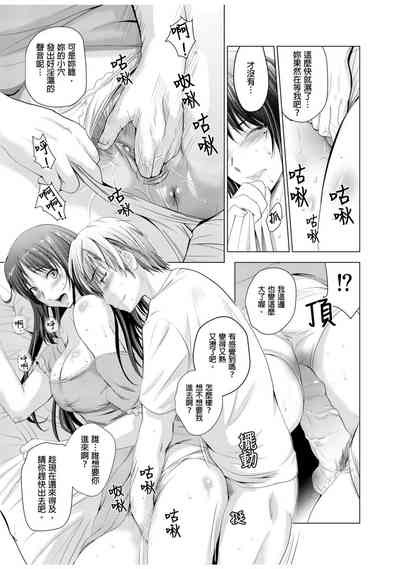 第34页图