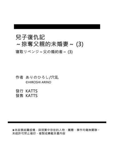 第70页图
