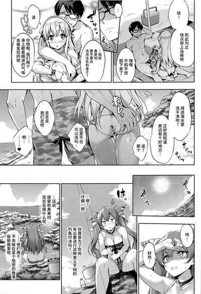 第18頁圖