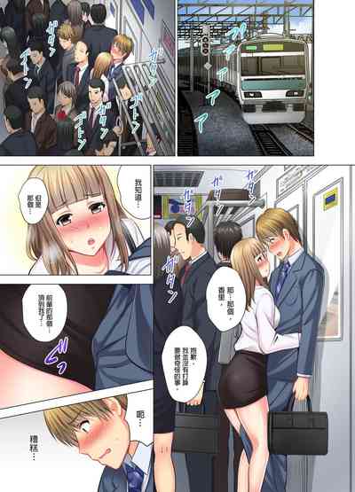 第106頁圖