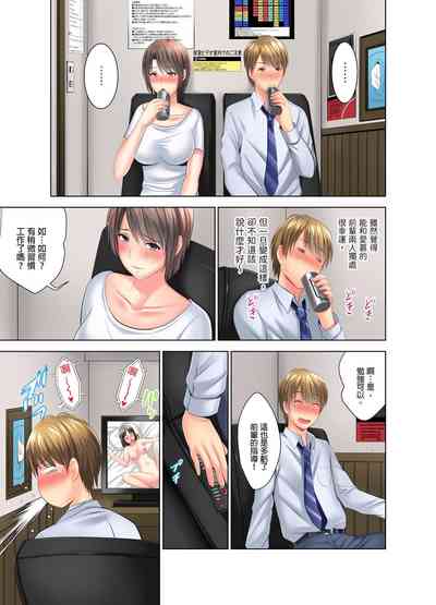 第10頁圖
