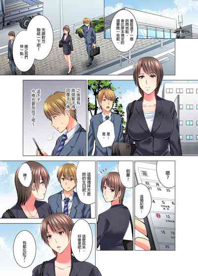 第114頁圖