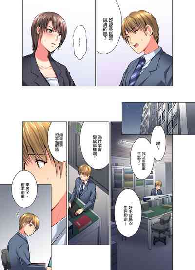 第118頁圖