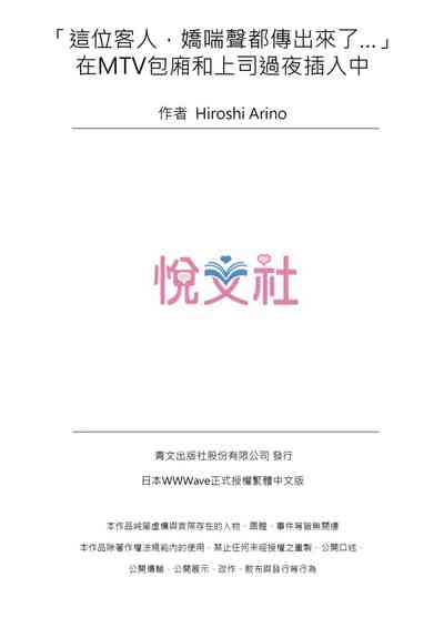 第130頁圖