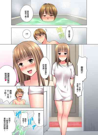 第138頁圖